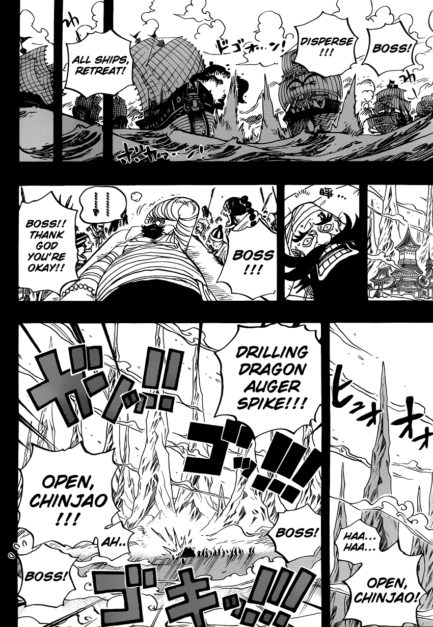 One Piece, Chapter 719 image 11